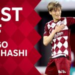 【Best of KYOGO FURUHASHI】古橋亨梧［2020プレー集］