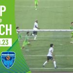 【CLIP OF THE MATCH】町野修斗選手のヘディングから最後は山田直輝選手の見事なバックヘッド！逆転勝利へ導く見事なゴール！1023湘南vs横浜FC