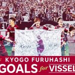 ［KYOGO FURUHASHI］All Goals for Vissel Kobe | 古橋亨梧 J1リーグ全42ゴール【ヴィッセル神戸】