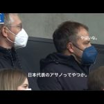 フリック監督が浅野の活躍を見てしまう。