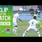 【CLIP OF THE MATCH】#石原広教 選手のクロスボールを #町野修斗 が頭で合わせ貴重な先制ゴール！ 1029湘南鳥栖