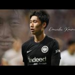 【鎌田大地】今ヨーロッパ中が注目している司令塔｜Daichi Kamada – When Football Becomes Art【プレー集】