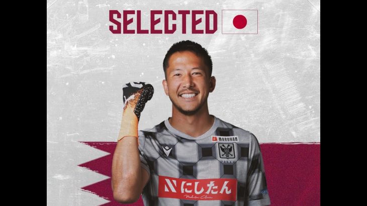 【シントトロイデン】GKシュミット ダニエル選手 2022-23シーズンセーブ集