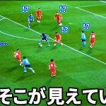 守田英正のカタールW杯を確定させたパス