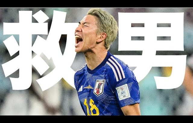 日本代表を救うヒーロー 浅野拓磨の人生解説【サッカー】