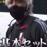 サッカーの事しか頭に無い伊東純也