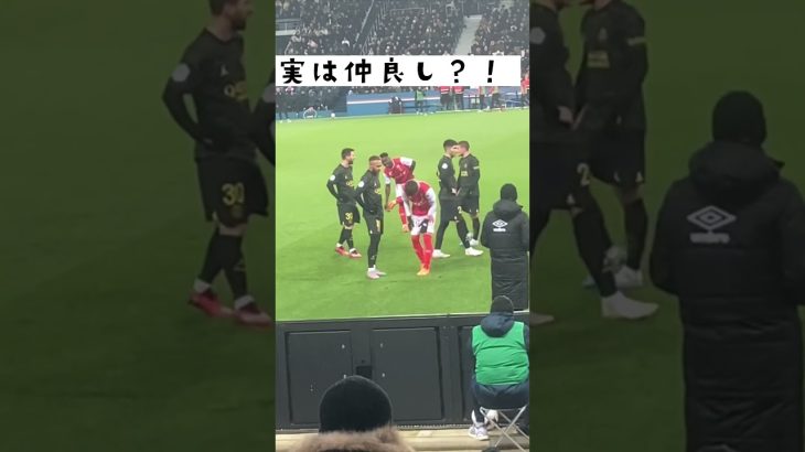 【現地映像】ネイマール と伊東純也#shorts #伊東純也 #neymar