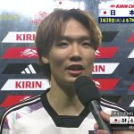 【🇯🇵日本×コロンビア🇨🇴】板倉滉選手 試合後インタビュー！【キリンチャレンジカップ2023】