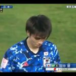 忘れてはいけない大誤審  #田中碧   #日本代表サッカー  #あとひとつ