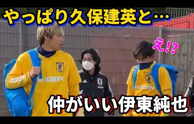 伊東純也と一緒にサッカーをしたいと思える瞬間！笑