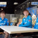 【一部先行公開】㊗️U-22日本代表でゴール 山本理仁＆㊗️Ｊ１・加入後初ゴール 半田陸インタビュー | GAMBA FAMILY #98