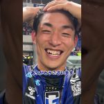 【貴重！】試合中の緊迫した様子を撮影 半田陸編