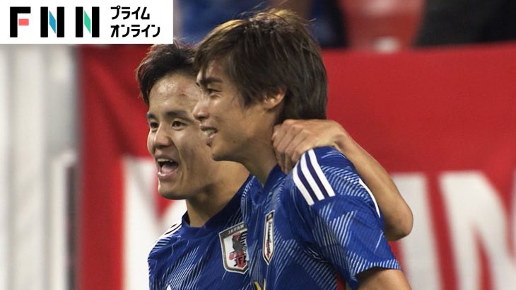 【サッカー日本代表】森保ジャパン6連勝！古橋亨梧と伊東純也がゴール　来月スタートW杯アジア２次予選へ弾みをつける