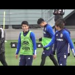 SAMURAI BLUE 紅白戦がスタート！ピンクのビブスを着た田中碧選手が活躍！代表の中心選手になれるでしょうか？！