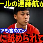 【遠藤航　リバプール】プレミア初ゴールから遠藤に大チャンスが巡ってきた！リバプールに慣れ活躍が目立ってきた遠藤が告白「アンカーの仕事は・・」イギリスメディア手のひら返しの大絶賛【世界の反応】