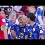 【速報】日本が再度勝ち越し！中村敬斗のゴラッソが飛び出した！！｜AFCアジアカップ 日本×ベトナム