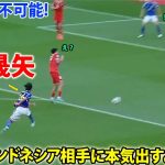 菅原由勢でも不可能！毎熊晟矢の森保一監督をブチギレさせた凄すぎるプレー