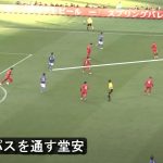 【徹底分析】日本 vs タイ 伊東・南野・堂安のプレー分析etc