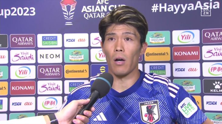 【試合後インタビュー】冨安健洋「良くない時の日本が出てしまった」｜AFCアジアカップ準々決勝 イラン×日本