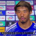 【衝撃の敗北】🇯🇵x🇮🇷 守田英正インタビュー　アジア杯イラン戦後