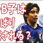 伊東純也への虚偽告訴でA子とB子は過去の事例に基づくとやっぱり起訴される？