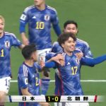 【北朝鮮に勝利】田中碧のゴールが決勝弾！サッカー日本代表｜FIFAワールドカップ2026 アジア2次予選