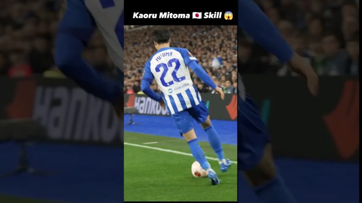 LEARN KAORU MITOMA 🇯🇵 CRAZY TURN SKILL TUTORIAL 🚀⚽🔥