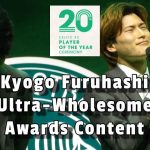 Kyogo Furuhashi 古橋 亨梧 Ultra-Wholesome Awards Content – 20th Celtic Player of the Year Awards