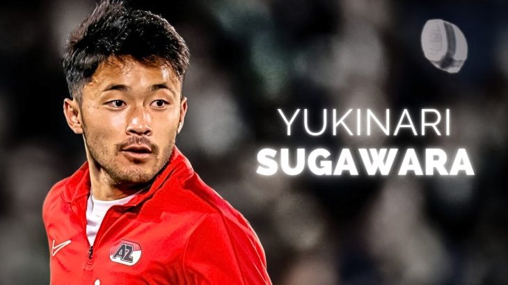 Yukinari Sugawara 菅原 由勢 – Season Highlights | 2024