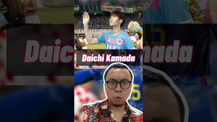 Daichi Kamada – Tuyển thủ Nhật Bản và đam mê với CHIM #BLVDucAnh #DucAnhNghienBongDa #Euro 2024