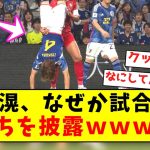 【意味不明】板倉滉、なぜか試合中に逆立ちを披露ｗｗｗｗｗｗｗｗｗｗｗｗｗｗｗｗｗｗｗｗ