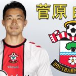 Yukinari Sugawara 菅原 由勢 ● Welcome to Southampton 🔴⚪🇯🇵 Best Defensive Skills, Passes & Goals