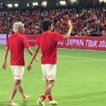 清水エスパルスvsスタッド・ランス　伊東純也&中村敬斗試合後挨拶