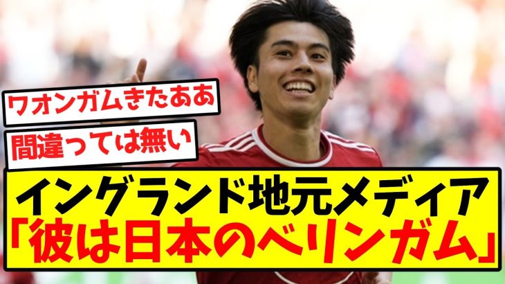 【超速報】田中ワオンガム、地元民が盛大に勘違いしてしまうｗｗｗｗｗｗｗｗｗｗｗｗｗｗｗ