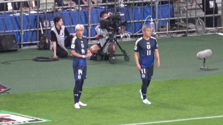 【W杯】伊東純也 代表復帰初ゴールでゴール裏に一礼‼現地映像 アジア最終予選 第1節