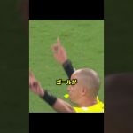 【衝撃】世界に衝撃を与えた三笘の1mmがヤバ過ぎる!!!