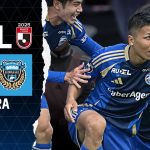 【GOAL/西村拓真】FC町田ゼルビア vs 川崎フロンターレ｜Jリーグ