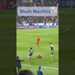 町野修斗のファール判定に森保監督もこのリアクション🇯🇵 #shorts #football #サッカー #サッカー日本代表 #町野修斗 #森保一