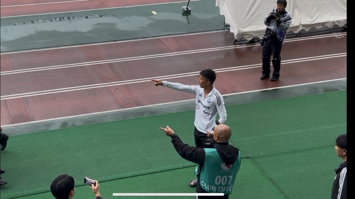 ゴール裏行く？行かない？西村選手、古巣マリノスに挨拶(2025.5.31)