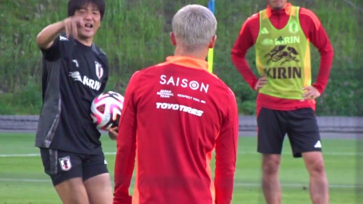 久保建英 堂安律 南野拓実 遠藤航 田中碧 前田大然 日本代表公開練習 【サッカー日本代表】SAMURAI BLUE 2024/06/03現地観戦