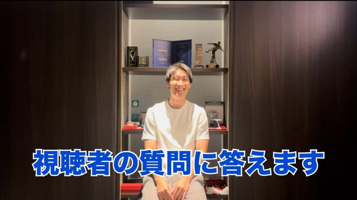 今年最後の動画です。
