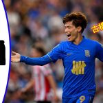 古橋選手ゴール！バーミンガム・シティ対シェフィールド・ユナイテッド！全ゴールハイライト！【8月14日】