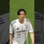 角田 涼太朗 マリノス復帰　J1初ゴール！試合後の挨拶