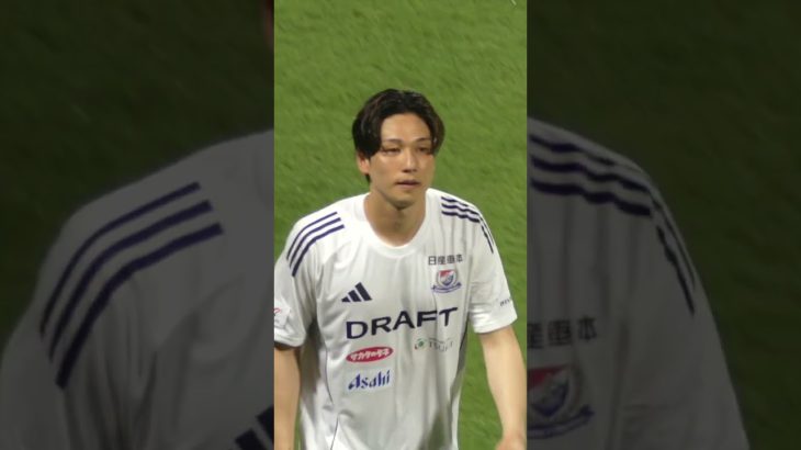 角田 涼太朗 マリノス復帰　J1初ゴール！試合後の挨拶