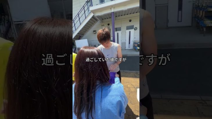 大迫敬介(26) 188cm#サッカー #jリーグ