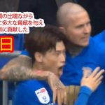 【9月20日】わずか23分間の出場ながら、古橋亨梧は相手に多大な脅威を与え、重要な勝利に貢献した。