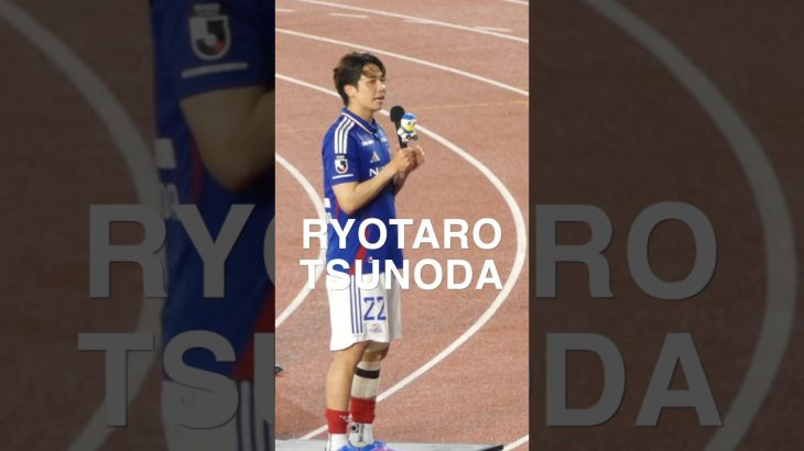 RYOTARO TSUNODA
