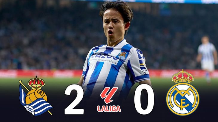 アンチェロッティ監督が言葉を失ったあの日!久保建英、圧巻のゴールと異次元プレーにファン熱狂!2023/05/02