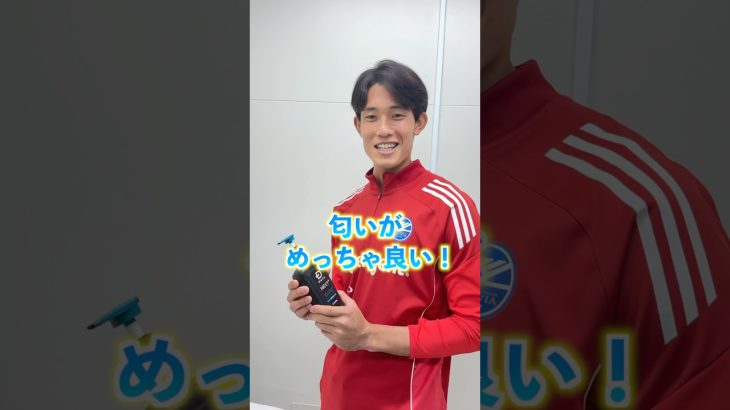 #スカルプD✖️#FC町田ゼルビア