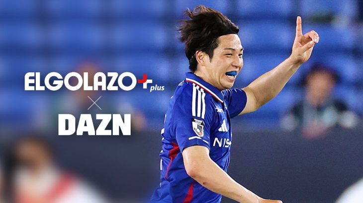 【EP9-2】皆が知らない、角田涼太朗（横浜F・マリノス）「駆け引き」| エルゴラ×DAZN Who’s The HERO